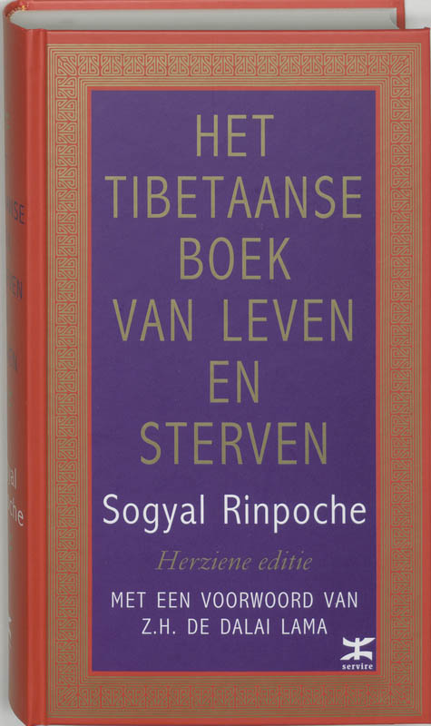 Omslag van Het Tibetaanse boek van leven en sterven