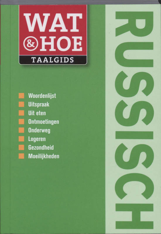 Omslag van Russisch