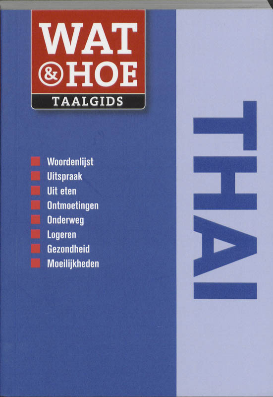Omslag van Thai