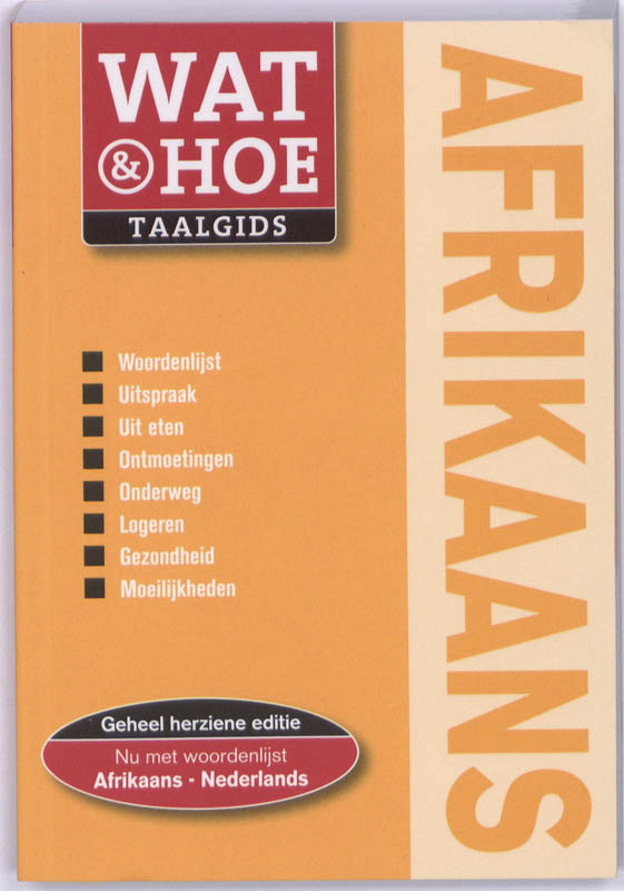 Omslag van Afrikaans