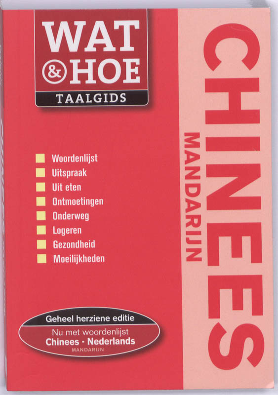 Omslag van Chinees Mandarijn