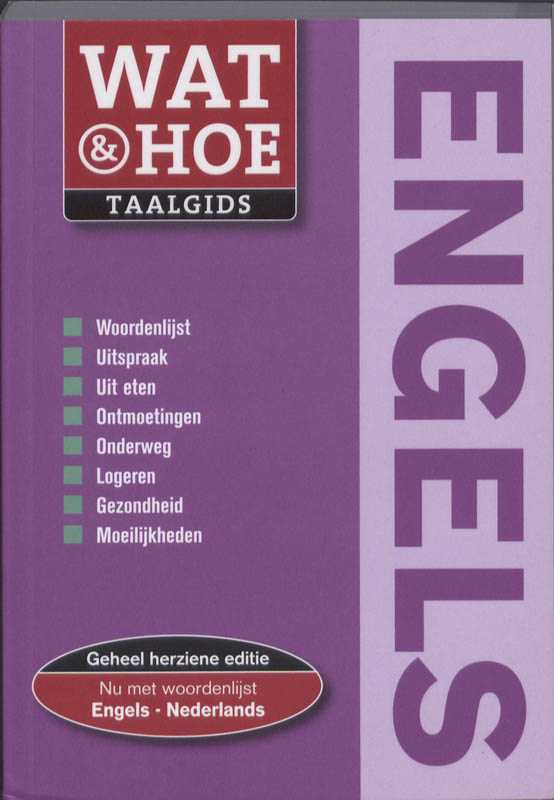 Omslag van Engels