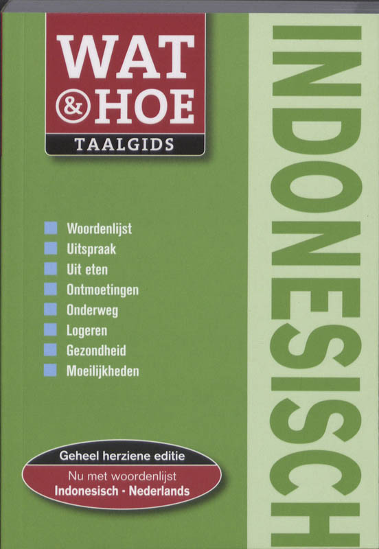 Omslag van Indonesisch
