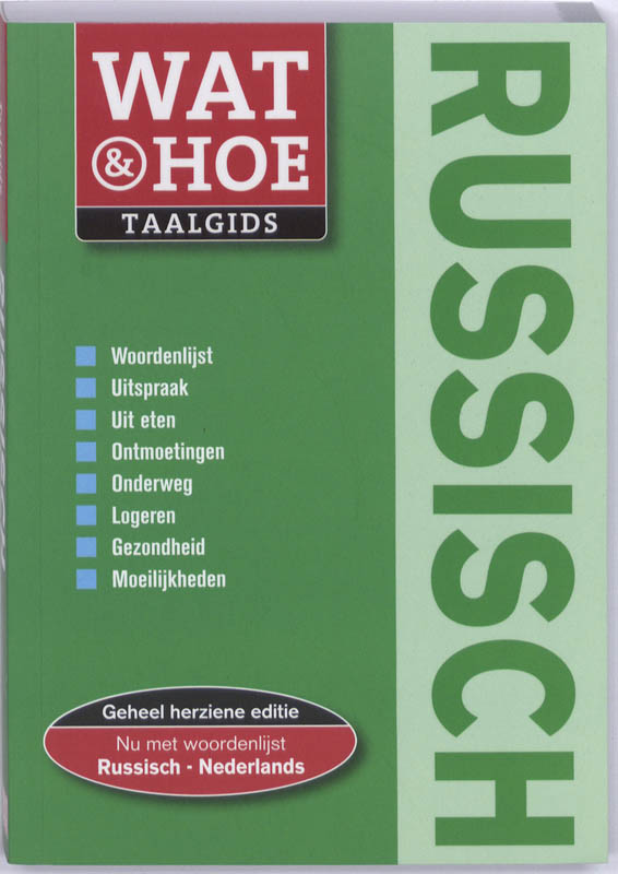 Omslag van Russisch