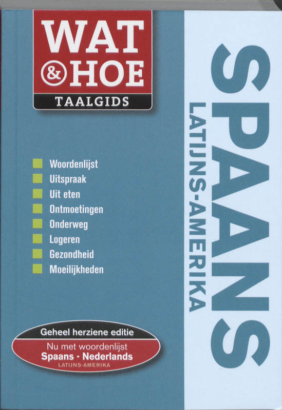 Omslag van Spaans Latijns-Amerika