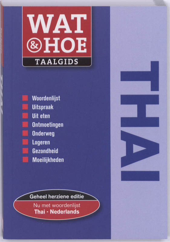 Omslag van Thai