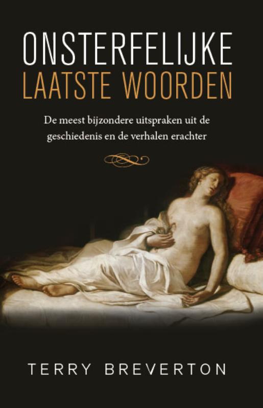 Omslag van Onsterfelijke laatste woorden