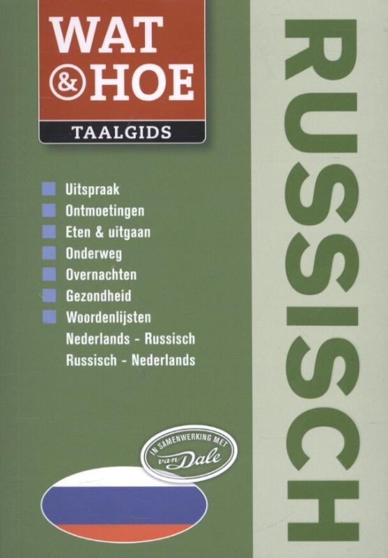 Omslag van Russisch