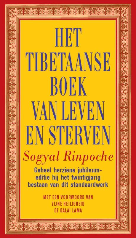 Omslag van Het Tibetaanse boek van leven en sterven