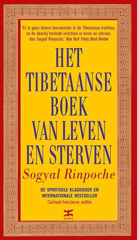 Omslag van Het Tibetaanse boek van leven en sterven