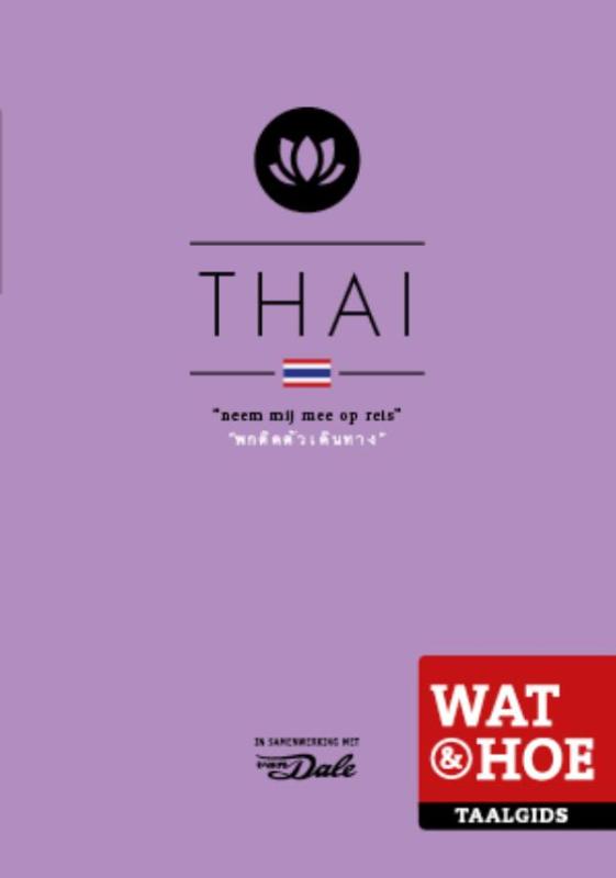 Omslag van Thai