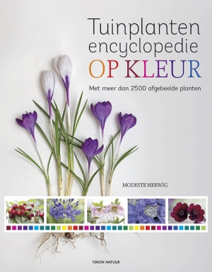 Omslag van Tuinplantenencyclopedie op kleur
