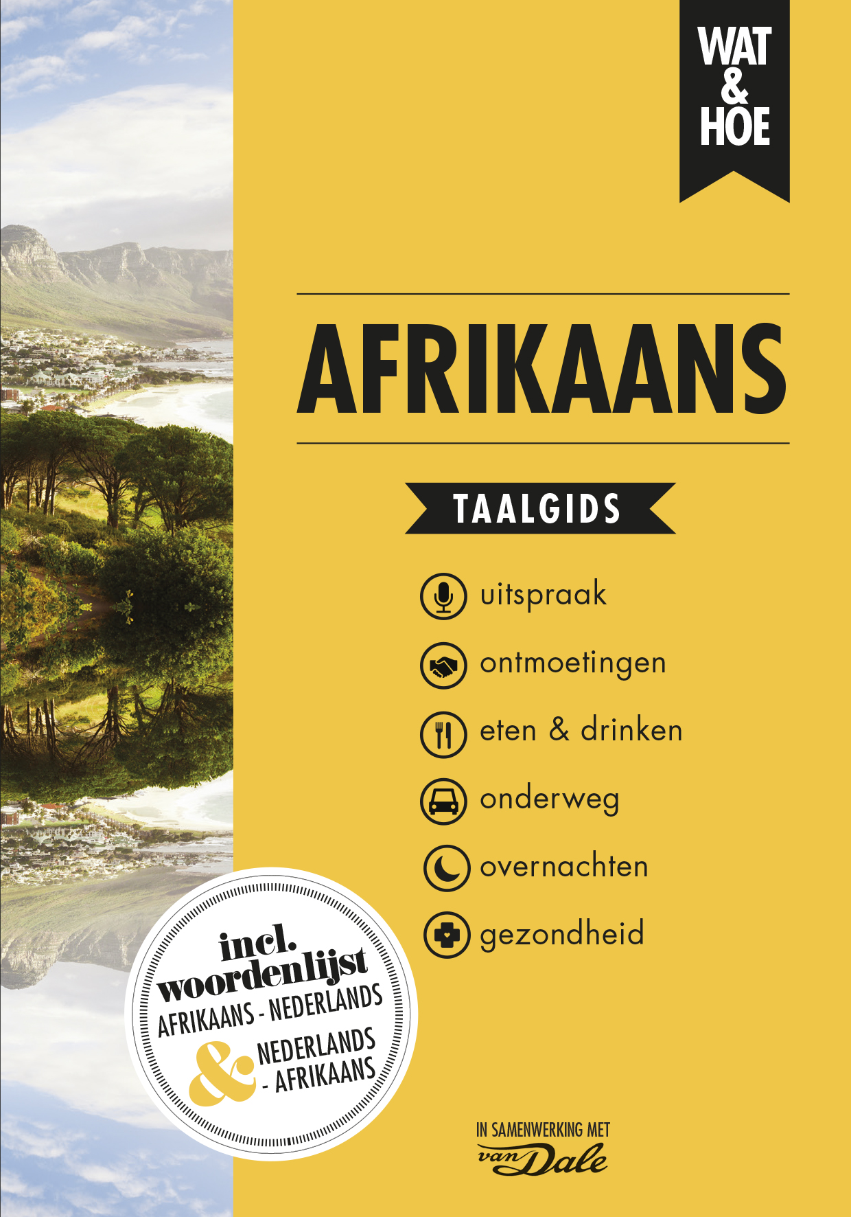 Omslag van Afrikaans