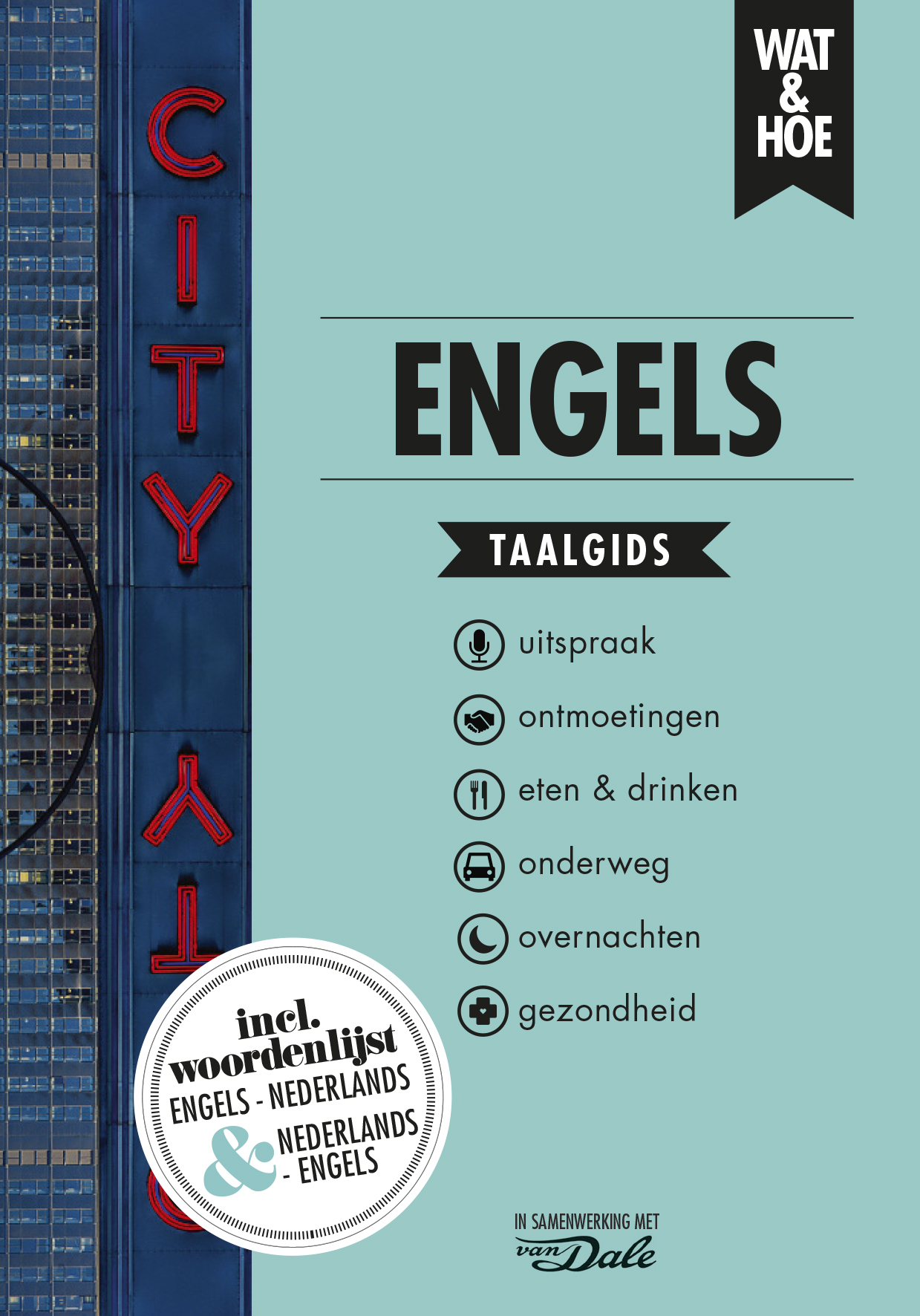 Omslag van Engels