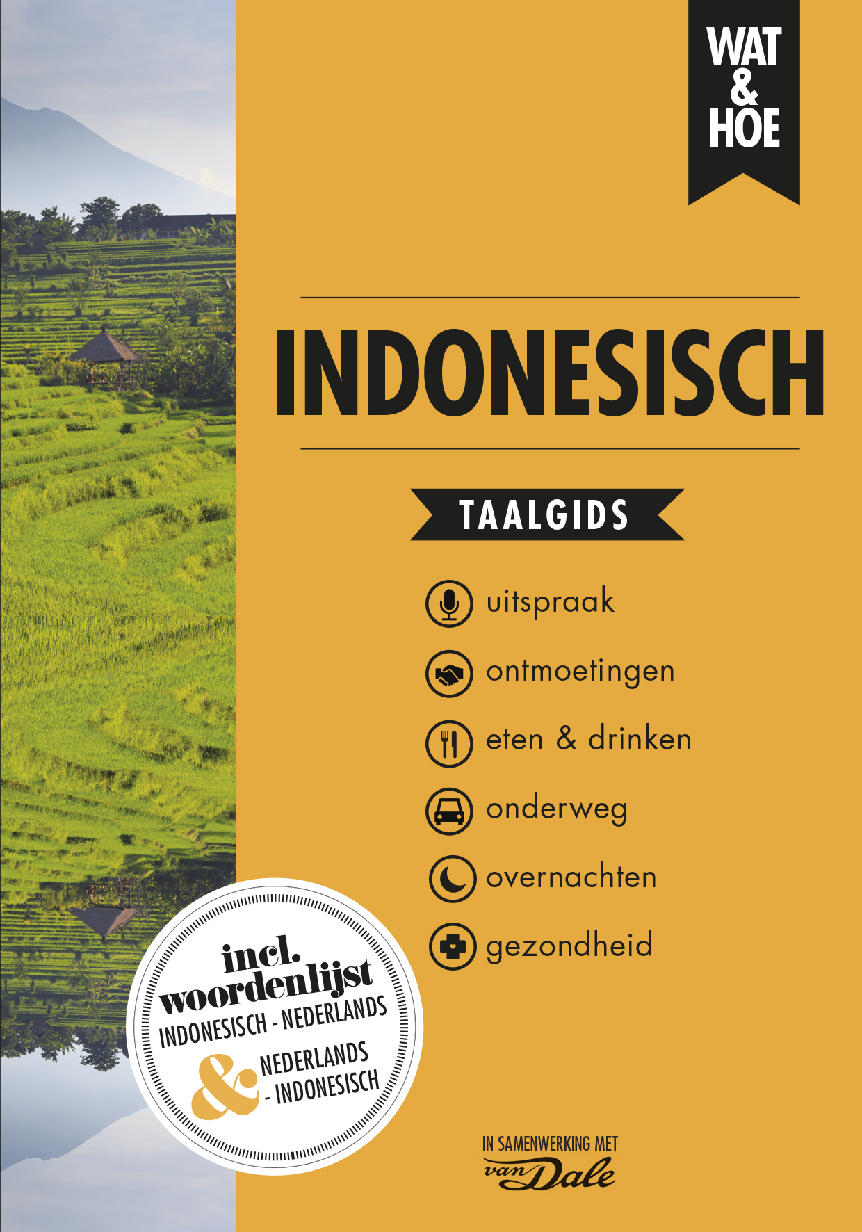 Omslag van Indonesisch