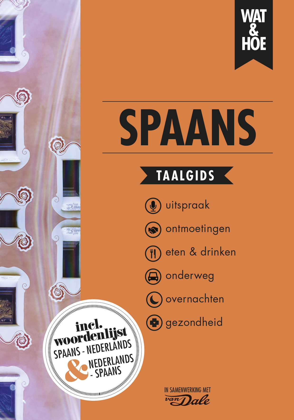 Omslag van Spaans