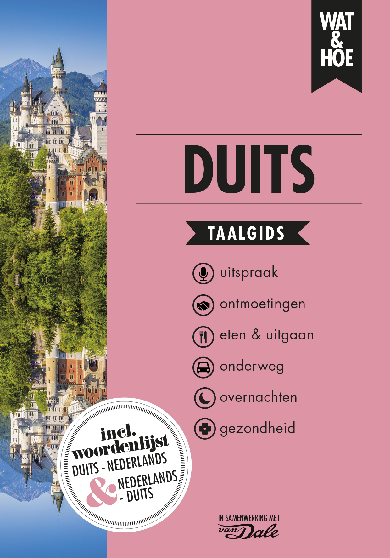 Omslag van Duits