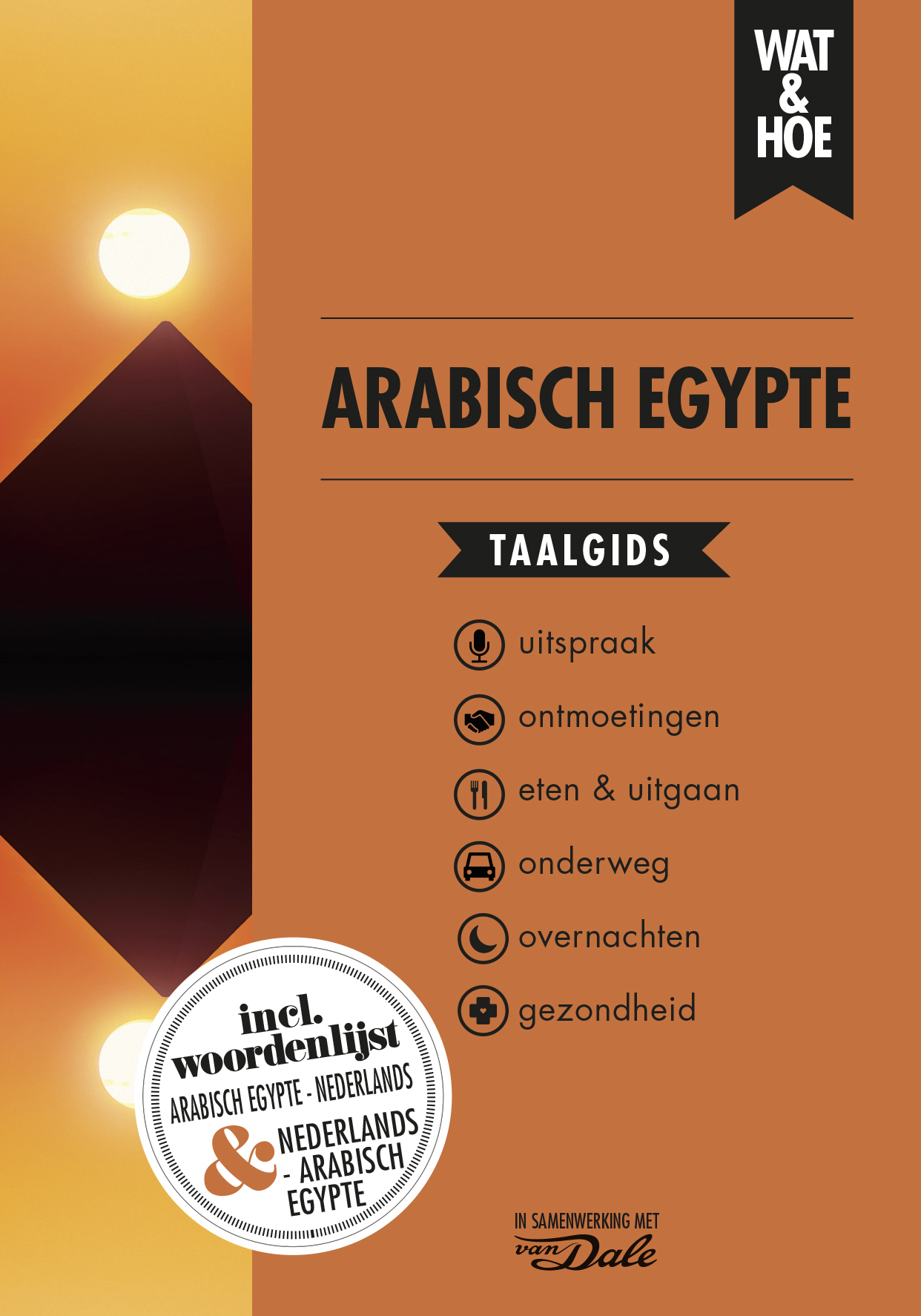 Omslag van Arabisch Egypte