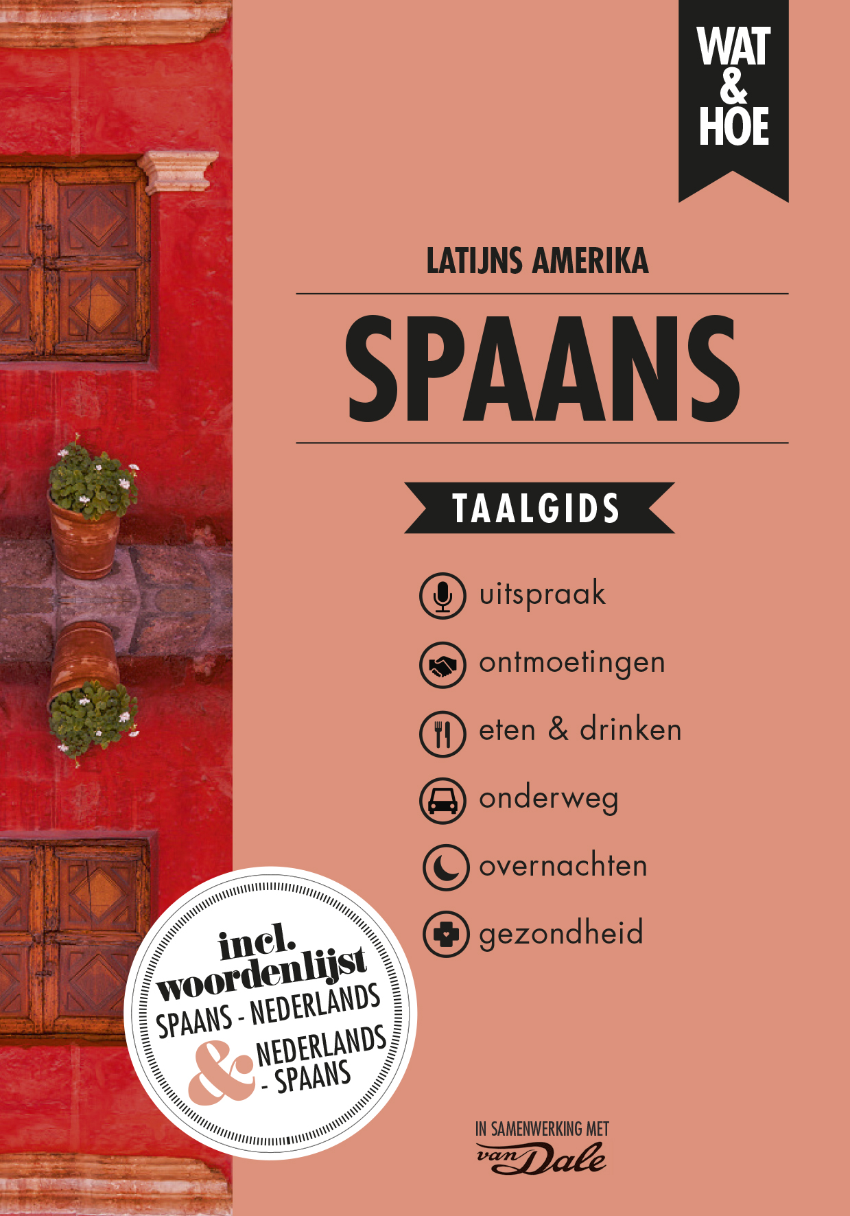 Omslag van Spaans Latijns-Amerika