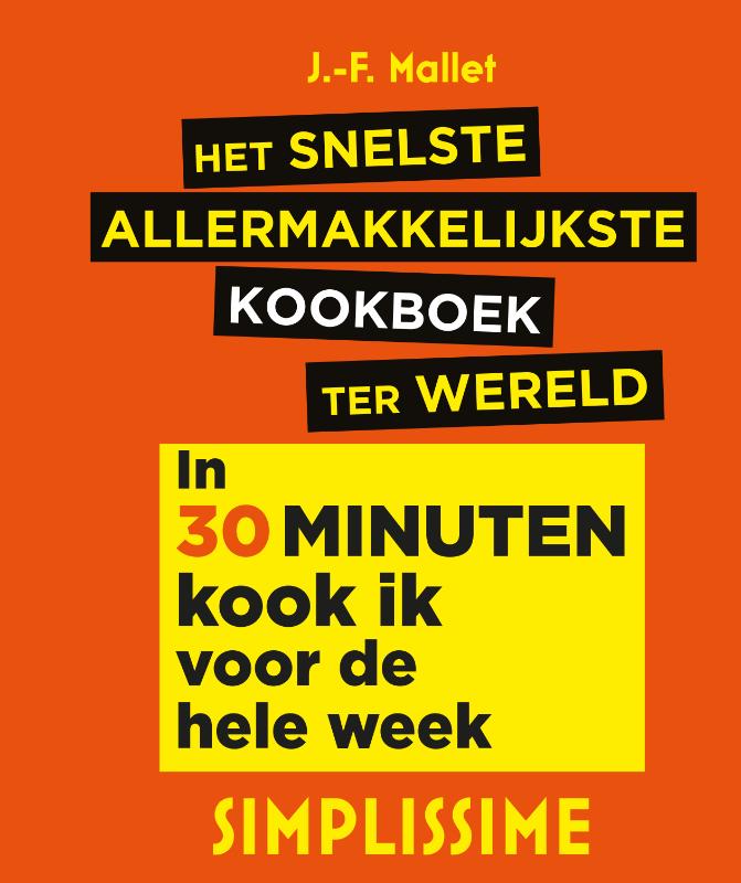 Omslag van Het snelste allermakkelijkste kookboek ter wereld