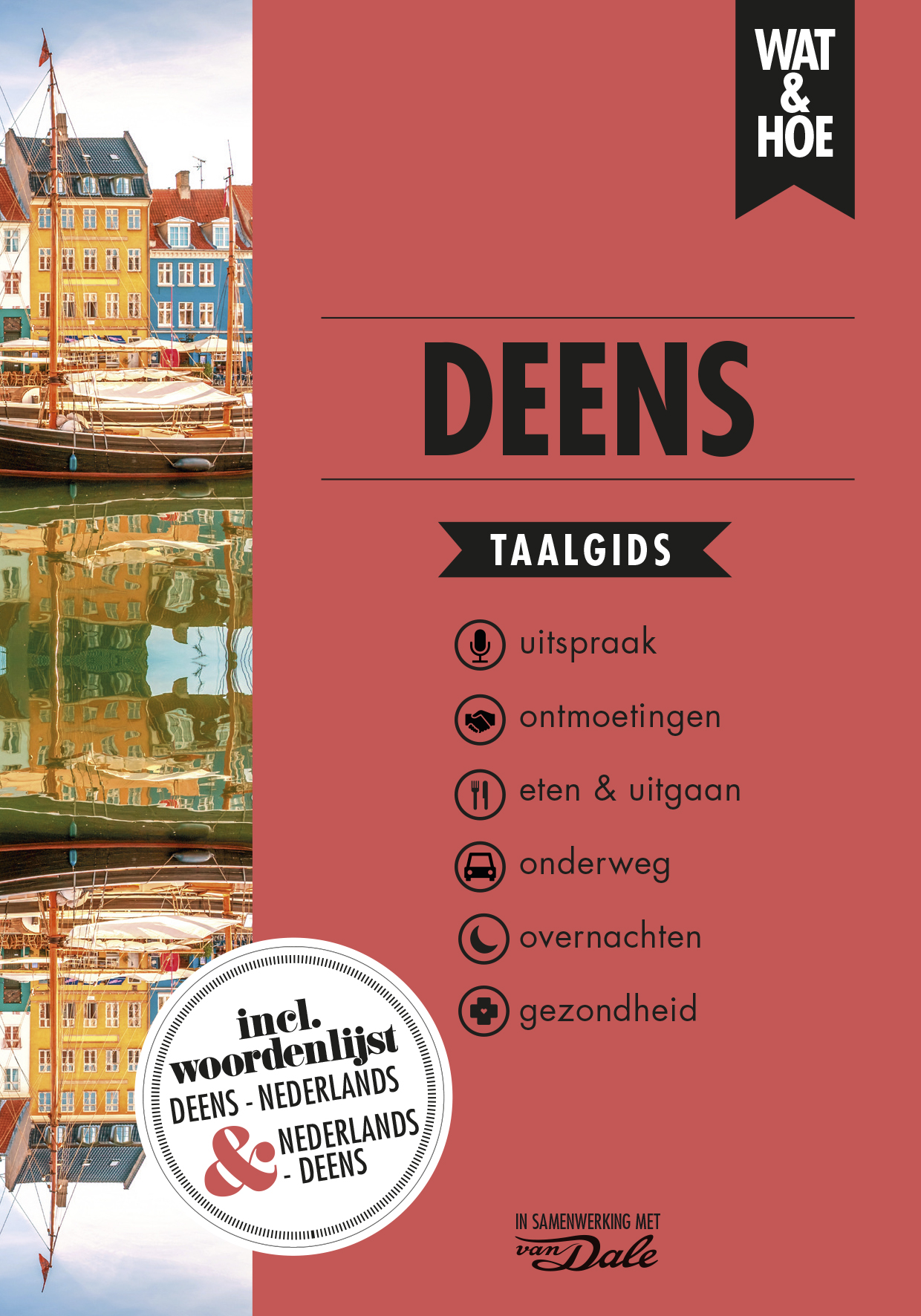 Omslag van Deens