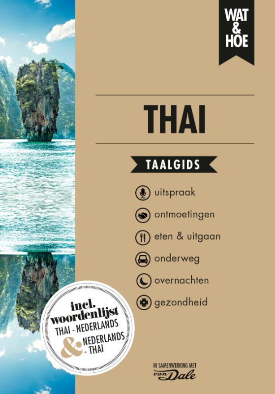 Omslag van Thai