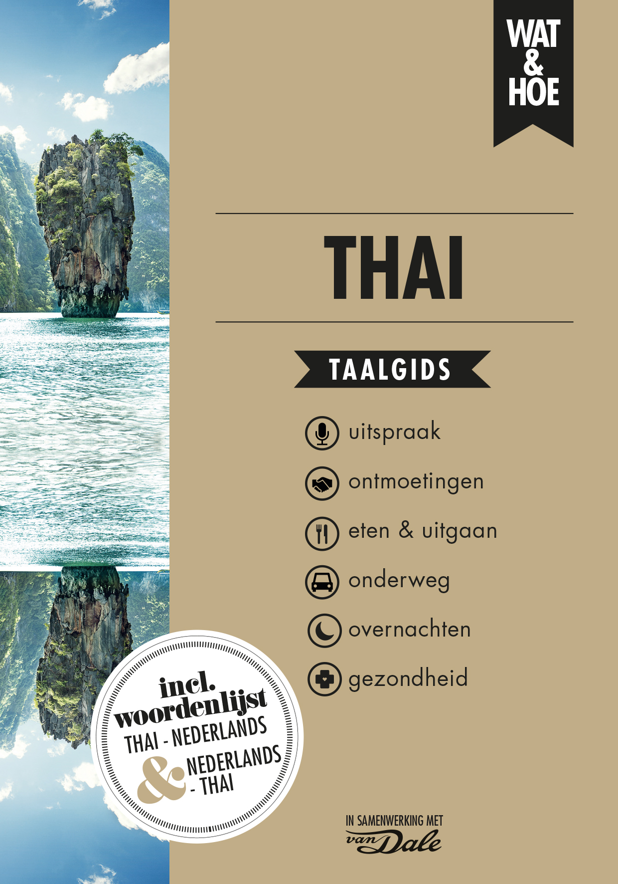 Omslag van Thai