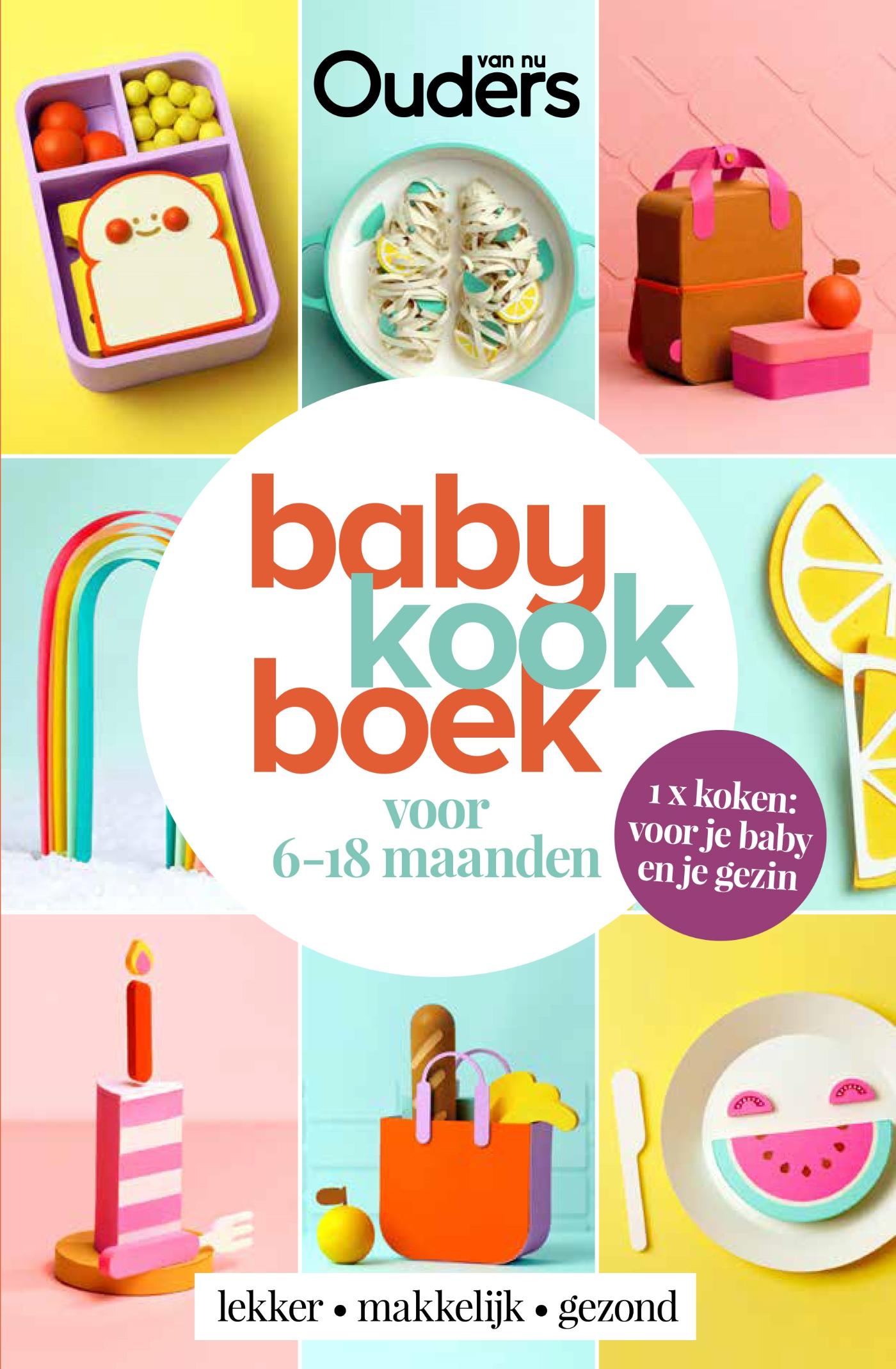 Omslag van Babykookboek