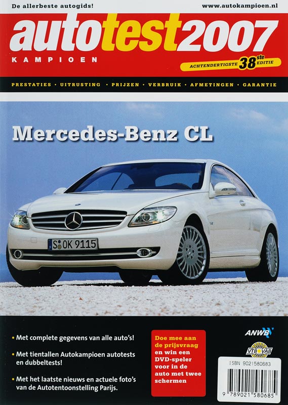 Omslag van 2007