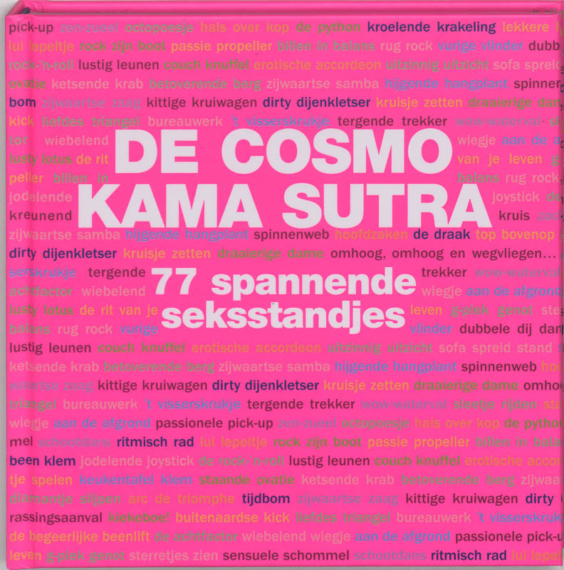 Omslag van Cosmo Kama Sutra