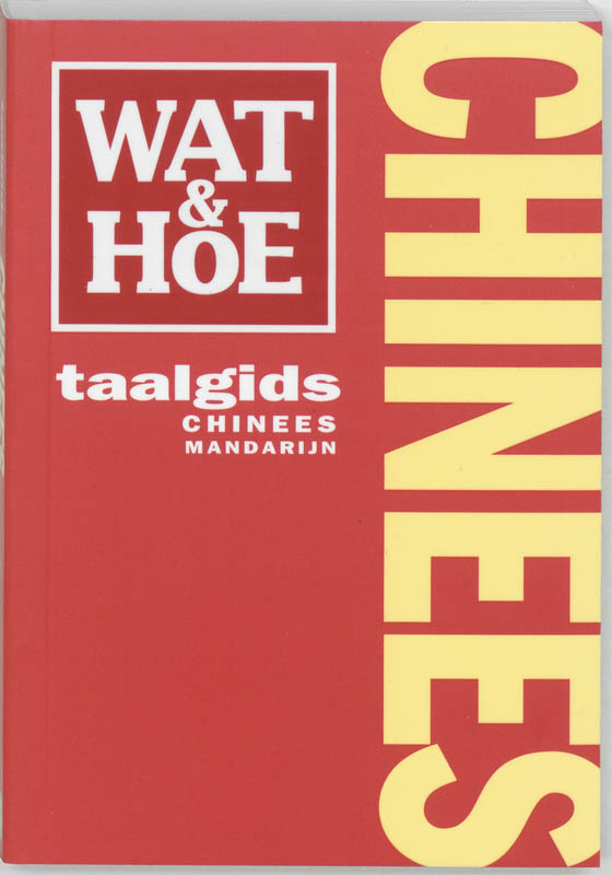 Omslag van Chinees mandarijn