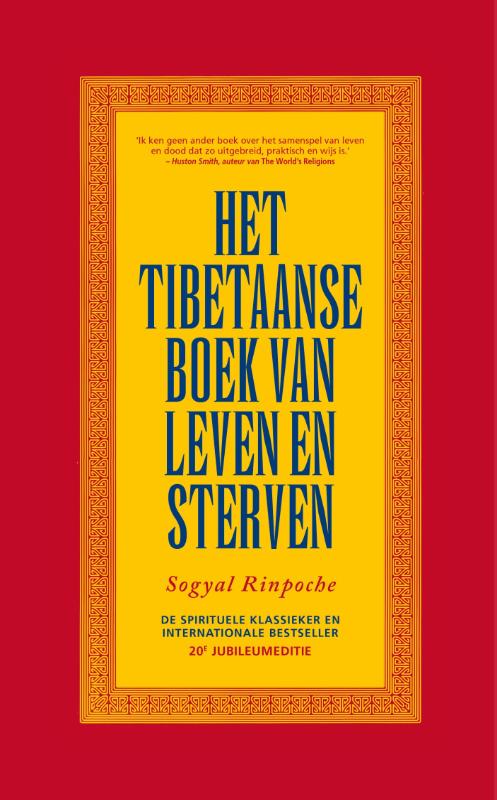 Omslag van Het Tibetaanse boek van leven en sterven