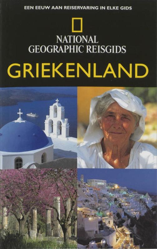 Omslag van Griekenland