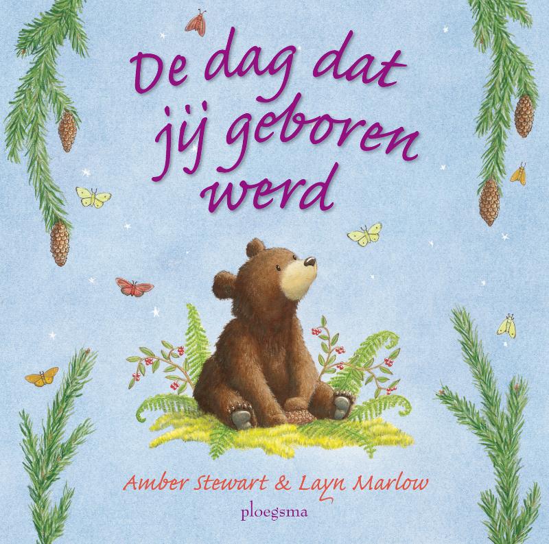 Omslag van De dag dat jij geboren werd
