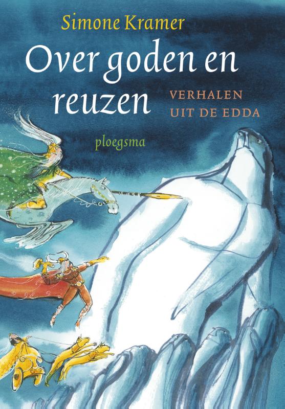 Omslag van Over goden en reuzen