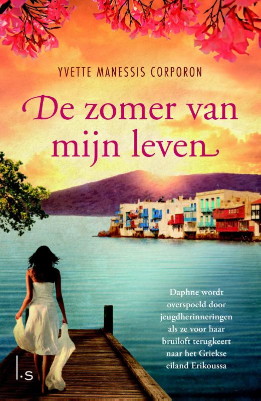 Omslag van De zomer van mijn leven