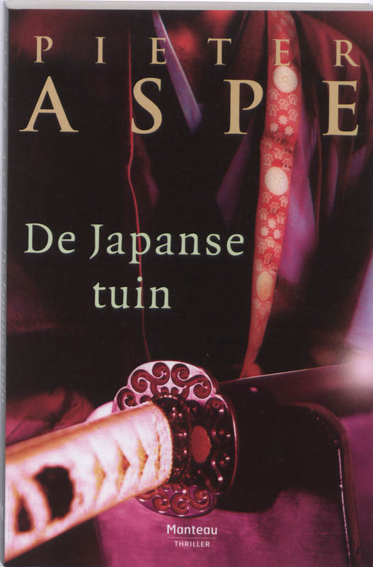 Omslag van De Japanse tuin