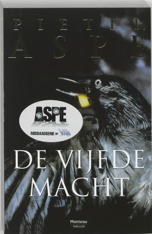 Omslag van De vijfde macht