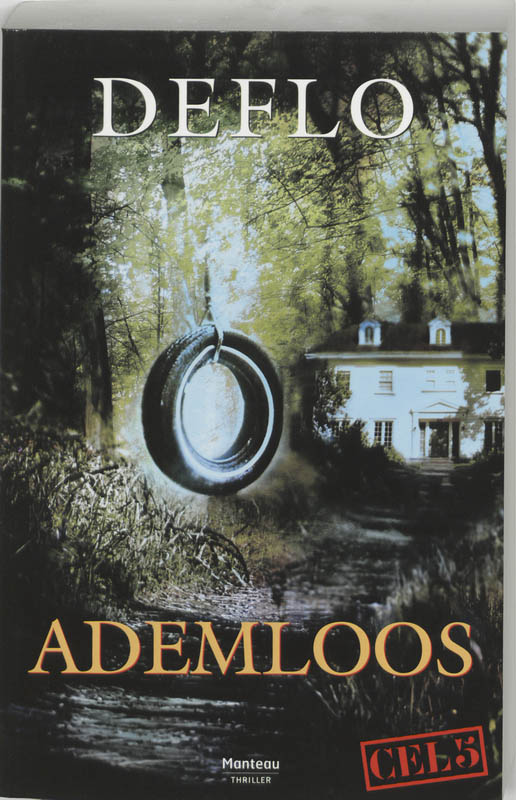 Omslag van Ademloos