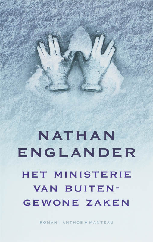 Omslag van Het Ministerie van Buitengewone Zaken