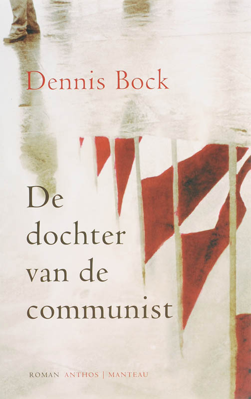 Omslag van De dochter van de communist