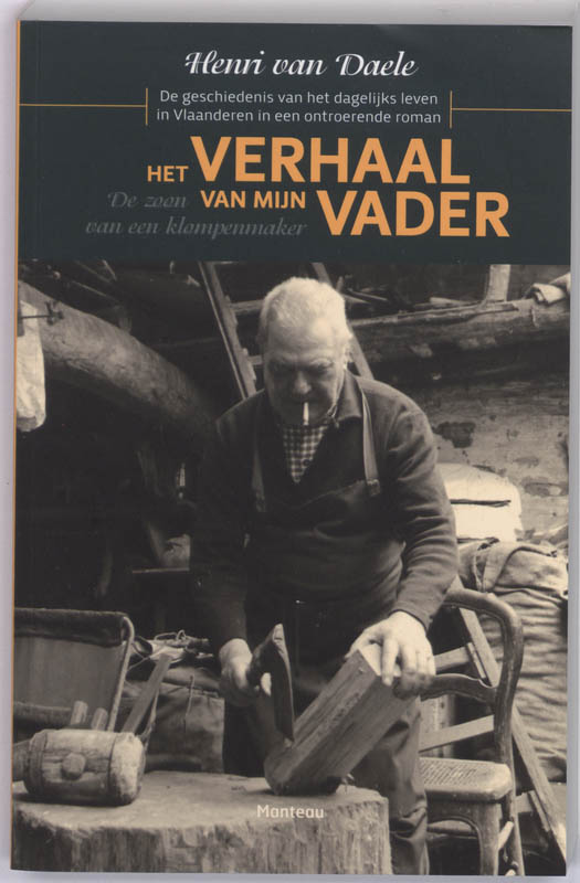 Omslag van Het verhaal van mijn vader