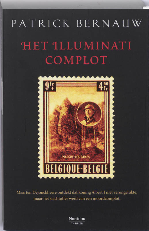 Omslag van Het Illuminati-complot