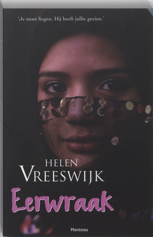 Omslag van Eerwraak