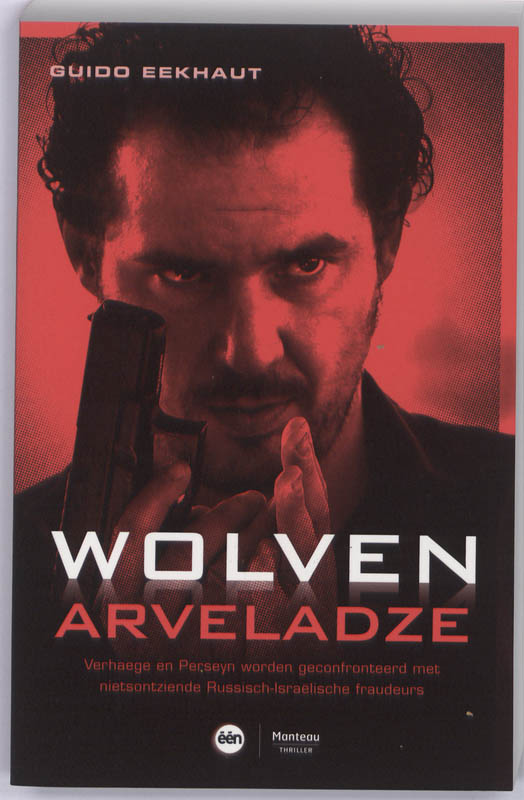 Omslag van Wolven arveladze