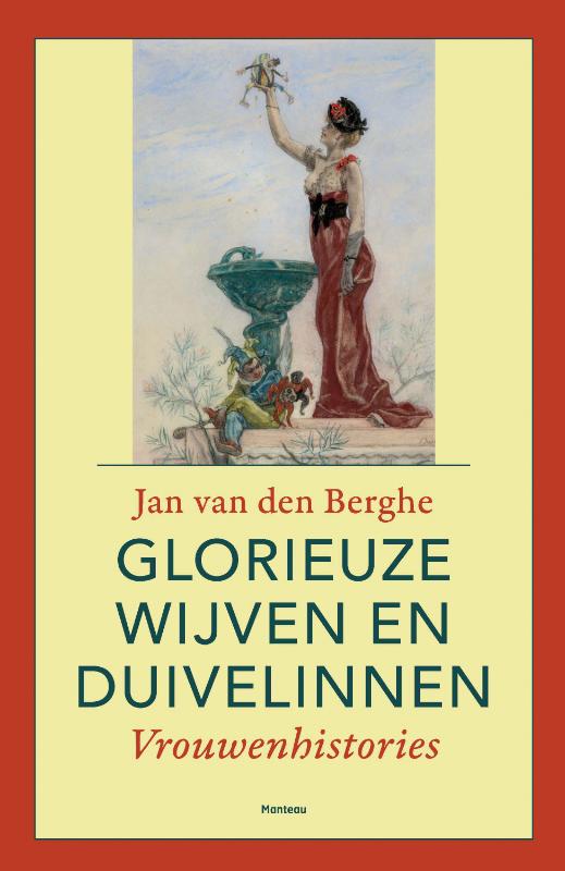 Omslag van Glorieuze wijven en duivelinnen