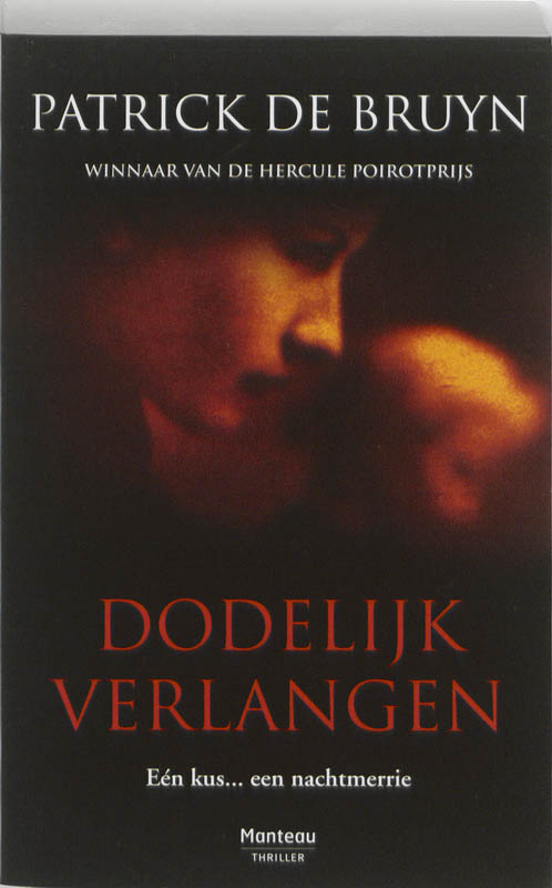 Omslag van Dodelijk verlangen