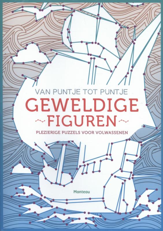 Omslag van Geweldige figuren