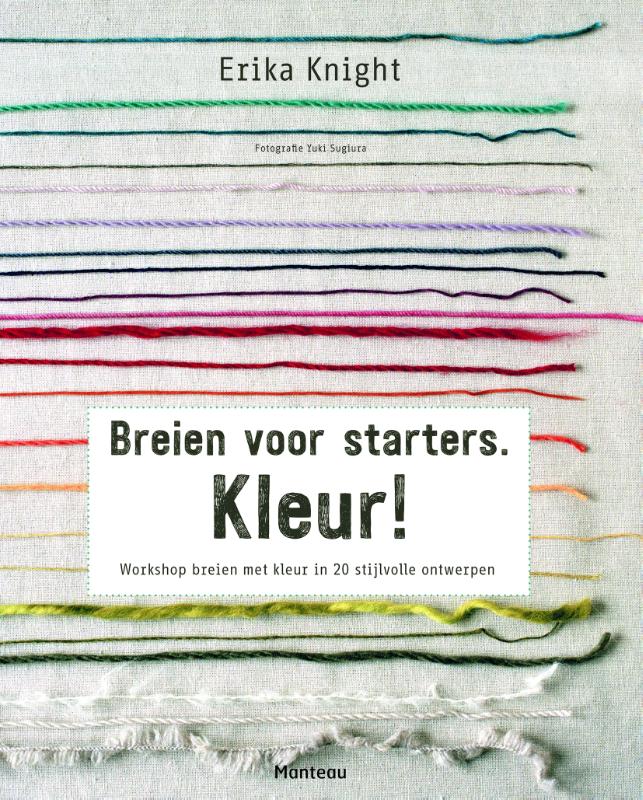 Omslag van Breien voor starters