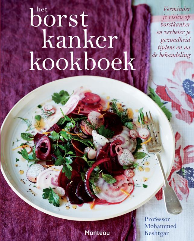 Omslag van Het borstkankerkookboek